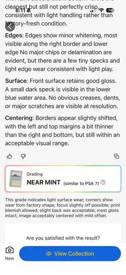 MTG Tropical Island Revised Edition - Great Condition - Image 4