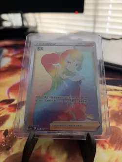 Pokemon Arezu 168/127 CS5aC Chinese HR Rainbow Hyper Rare Holo NM - Image 1