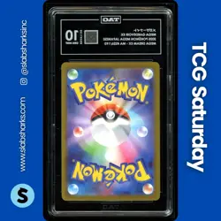 2025 POKEMON MEGA DREAM JP #226/193 GARDEVOIR EX MEGA ATTACK RARE TAG 10 - Image 2