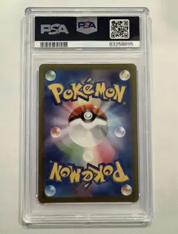 2023 POKEMON JPN SV2A-POKEMON 151 ART RARE #166 BULBASAUR PSA 10 - Image 2