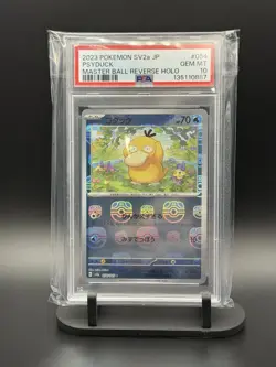 PSA 10 Psyduck 054/165 Master Ball Reverse Holo Japanese Pokemon Sv2a 151 - Image 1