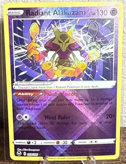 RADIANT ALAKAZAM 059/195 SILVER TEMPEST POKEMON TCG - NM - Image 1