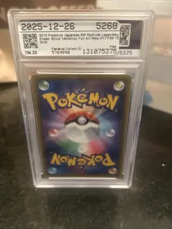 PSA 10 Pokemon Mew 1st Edition Full Art 017/036 Dream Shine Collection Japanese - Image 3