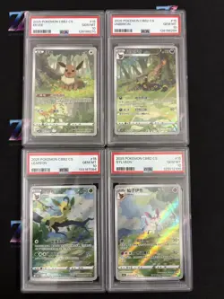 2025 Pokemon TCG Chinese Exclusive Gem Pack Vol. 2 CBB2C Eevee (4)Pcs Set PSA 10 - Image 1