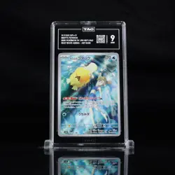 TAG 9 Mint - Misty's Psyduck AR - 071/063 - Heat Wave Arena SV9a - Pokemon JP - Image 1