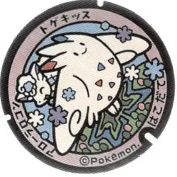 Pokemon Japanese Art Pokefuta Manhole Seal Sticker 1.25" Togekiss Alolan Vulpix - Image 1