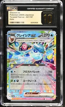 Pokemon CGC 10 PRISTINE Japanese Glaceon ex 041/187 RR sv8a Terastal Festival - Image 1