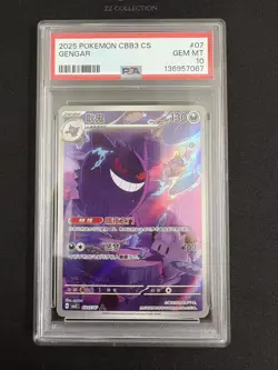2025 Pokemon TCG S-Chinese Exclusive Gengar Gem Pack Vol.3 CBB3C 03 07/07 PSA 10 - Image 1