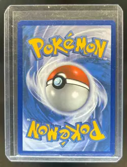 2025 Pokemon Destined Rivals Jamming Tower #243/182 - Image 2