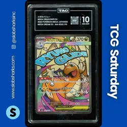 2025 POKEMON MEGA DREAM JP #232/193 DRAGONITE EX MEGA ATTACK RARE TAG 10 - Image 1