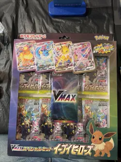 Pokemon Eevee Heroes VMAX Special Set (Japanese) Factory Sealed Sword & Shield 4521329306551 - Image 4