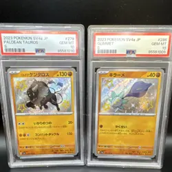 Pokemon 2023 SV4a JP Paldean Tauros #279 & Glimmet #286 PSA 10 Gem Mint Holo Lot - Image 1