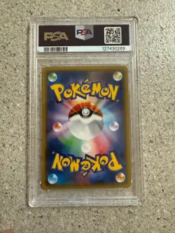 PSA 9 Poncho Wearing Pikachu 203/XY-P Promo Mega Campaign Pokemon Card Japanese - Image 3