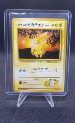 Lt. Surge's Pikachu Gym Challenge Japanese No. 25 Pokemon Trading Card - Image 1