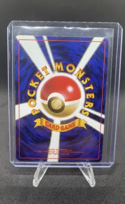 Lt. Surge's Pikachu Gym Challenge Japanese No. 25 Pokemon Trading Card - Image 2