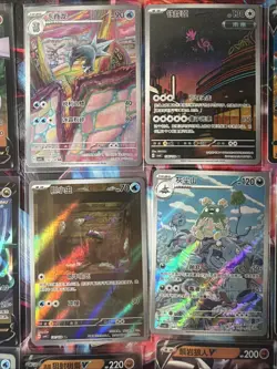 Pokemon 16 Card Lot nm V Max Mega Amazing Ex HOLO Rare Hits Only F106 - Image 2