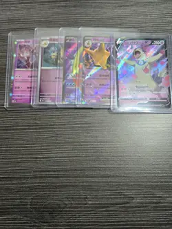 Gengar Pokemon S-Chinese Exclusive 151c Cards Figurines Lot With Extras - Image 5