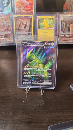 Pokemon EX VMAX Promo Full Art Holo Card Lot Salamence Lapras Ditto Unown - Image 3