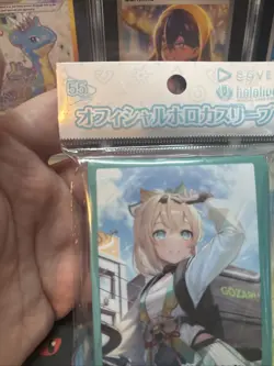 Hololive Official Card Game Vol.28 Kazama Iroha sleeves 55 ct new sealed - Image 2