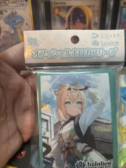Hololive Official Card Game Vol.28 Kazama Iroha sleeves 55 ct new sealed - Image 4