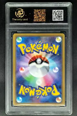 pokemon cards JPN. Orgin Forme Palkia VSTAR 028/172 RRR RPA 10 (SAME AS PSA 10) - Image 2