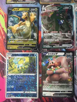 Pokemon 16 Card Lot nm V Max Mega Amazing Ex HOLO Rare Hits Only F105 - Image 3