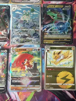 Pokemon 16 Card Lot nm V Max Mega Amazing Ex HOLO Rare Hits Only F105 - Image 4