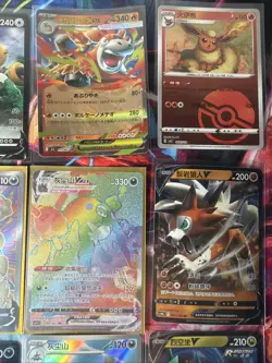 Pokemon 16 Card Lot nm V Max Mega Amazing Ex HOLO Rare Hits Only F105 - Image 5