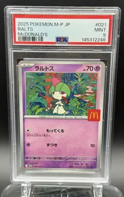 Ralts - 021/M-P 021/M-P M-P Promotional Cards Regular (Japanese) ￼PSA 9 - Image 1