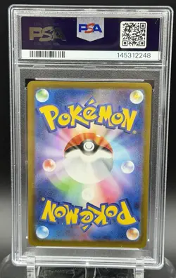 Ralts - 021/M-P 021/M-P M-P Promotional Cards Regular (Japanese) ￼PSA 9 - Image 3
