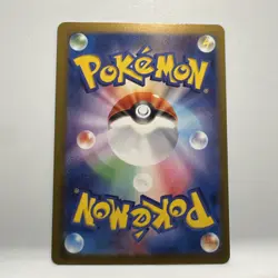 Pokemon Japanese Card Lot x4 Cards Full Art! - Image 5