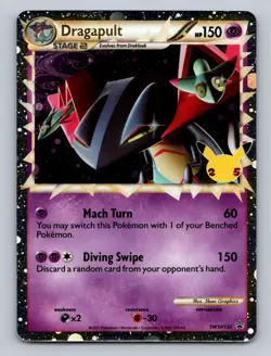 SWSH: Sword & Shield Promo Cards #SWSH132 Dragapult (Prime) - Image 1