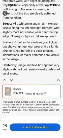 Mtg Underground Sea Revised Edition - Great Condition - Image 4