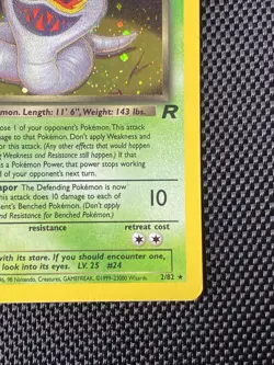 Dark Arbok 2/82 - Team Rocket Holo Rare Pokemon TCG - LP+ - Image 4