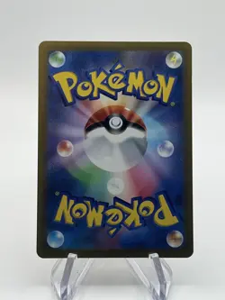 Pokemon Japanese Pikachu Promo Scarlet & Violet 001/SV-P NM US SELLER - Image 2