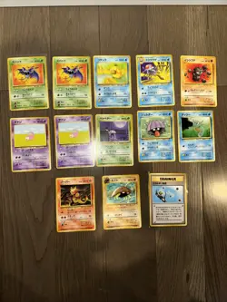 1996 Vintage Japanese Pokemon Card Pocket Monster Lot Of 13 Fossil Cards LP-HP - Image 1