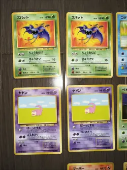 1996 Vintage Japanese Pokemon Card Pocket Monster Lot Of 13 Fossil Cards LP-HP - Image 2
