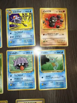 1996 Vintage Japanese Pokemon Card Pocket Monster Lot Of 13 Fossil Cards LP-HP - Image 4