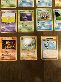 1996 Vintage Japanese Pokemon Card Pocket Monster Lot Of 13 Fossil Cards LP-HP - Image 5