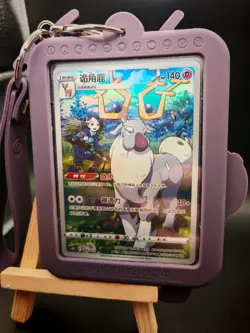 Pokemon S-Chinese Card CSMC 006/012 Wyrdeer With Keychain Card Guard Display - Image 1