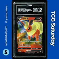 2024 POKEMON SWSH CN EEVEE GIFT BX PROMO #001/009 FLAREON V TAG 10 - Image 1