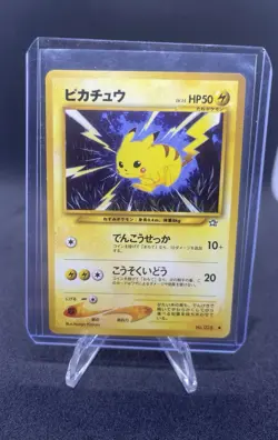 Pokemon TGC Japanese Pikachu Neo Genesis No. 25 LP - Image 1