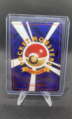 Pokemon TGC Japanese Pikachu Neo Genesis No. 25 LP - Image 2