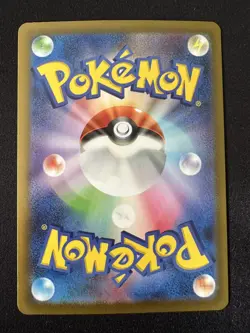 POKEMON TCG RALTS 080/190 SV4A SHINY TREASURE EX REVERSE HOLO JAPANESE - Image 2