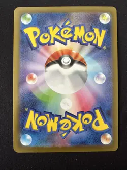 POKEMON TCG SCYTHER 004/190 SV4A SHINY TREASURE EX REVERSE HOLO JAPANESE - Image 2