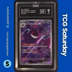 2025 POKEMON SV CHINESE #307 GEM PACK VOLUME 3 ART RARE GENGAR TAG 9 - Image 1