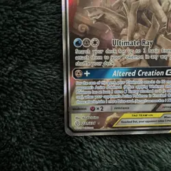 Arceus & Dialga & Palkia GX 221/236 (Alt Art) Sm-Cosmic Eclipse Holo Pokemon TCG - Image 5