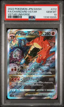 2022 POKEMON JPN SWORD & SHIELD VSTAR UNIVERSE FULL ART/CHARIZARD VSTAR PSA 10 - Image 1