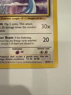 Pokemon Dragonair 18/102 Base Set Non-holo Rare - Image 4
