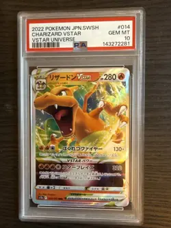 Charizard VSTAR 014 RRR 2022 Pokemon Japanese VSTAR Universe PSA 10 Gem Mint - Image 1